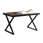 米粒饰家 木质北欧简约风格黑色板式小户1.2型餐桌椅组合
￥743