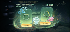 La浪采集到UI
