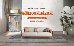 Superlow采集到家具海报