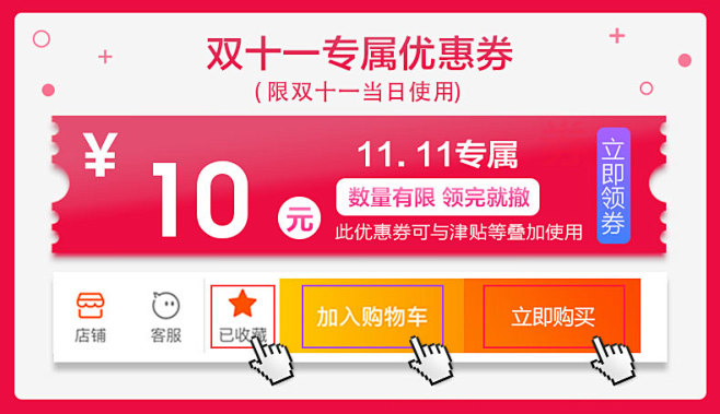 美的榨汁机家用水果小型全自动果蔬多功能炸...