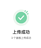 截屏2023-03-30 10
