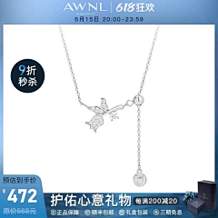 lililiyige采集到小清新