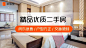 集
