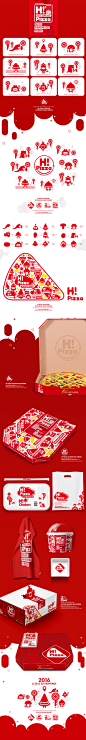 Hi Pizza披萨炸鸡餐饮品牌VI视觉设计 : 【HiPizza披萨店餐饮品牌设计】作品获奖啦~~【Hiiibrand Awards 2014，暨第五届Hiiibrand国际品牌标志设计大赛】最近重新整理了一下作品，逗X的小怪兽卷土重来~GOGOGO!大家红红火火地迎接2016年~喜欢小怪物的亲们可以疯狂的点赞啦~么么哒 此品牌消费群体及特点：年轻上班族是主流群体，自我主导、享受生活、追求品质、新鲜感卖点产品：纯手工披萨，韩式炸鸡，传统面饭/饮料等突破点：视觉吸引力—与众不同；流行传播力—趣味性；产品核