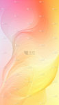 彩色渐变背景
