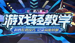 活动列表 - 哔哩哔哩 (゜-゜)つロ ...