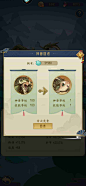 小时候的乌龟老可爱了，长大了就直接残了，能不能重新画一下_看图_千秋辞吧_百度贴吧