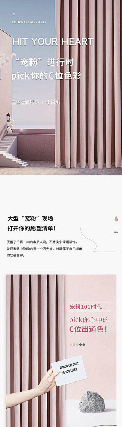 析夕采集到趣图