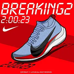 距离Breaking2，只差一个Michael Jordan的球衣号码……

#Sneaker Art# by @LuthurLi ​​​​