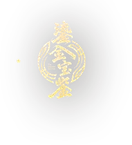 八弦采集到Png素材