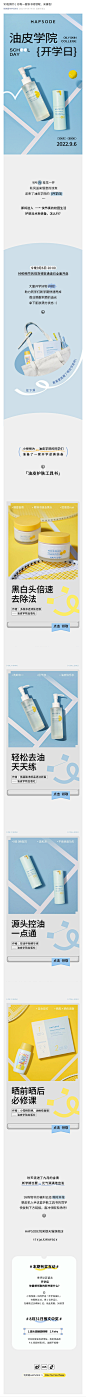 screencapture-mp-weixin-qq-com-s-_WtGCngkgkglFd8TfFODQg-1