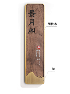 妖妖妖妖-采集到小标识