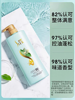 这些年的青春＆与爱无关采集到落地页框架