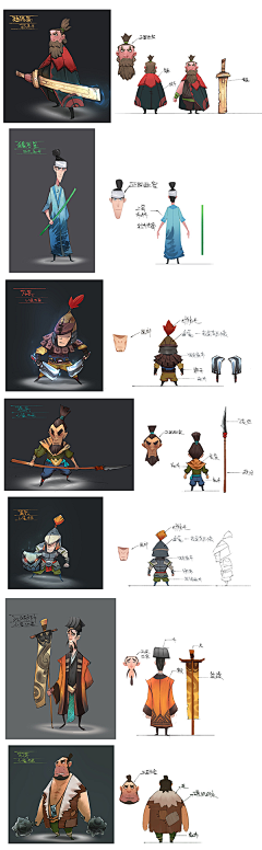ＬЦОＹáＣ采集到中国风