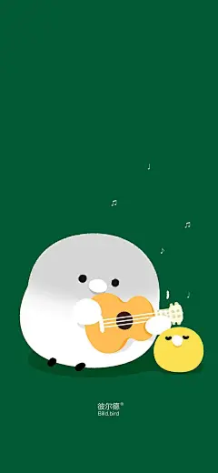 彼尔德-插爹的疯狂更新壁纸头像之《弹吉他》