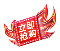 燕♡爱wei笑采集到OLGO素材 png