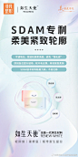 微博 – 随时随地发现新鲜事