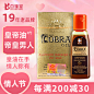 二代皇帝油年货