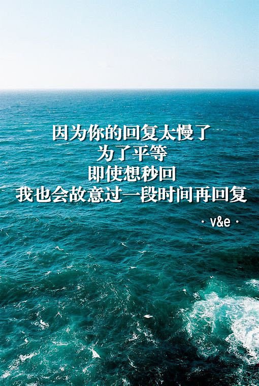 2014·v&e·温暖绽放-文字图片-Q...