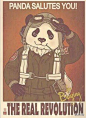 关于熊猫的红色革命海报设计。