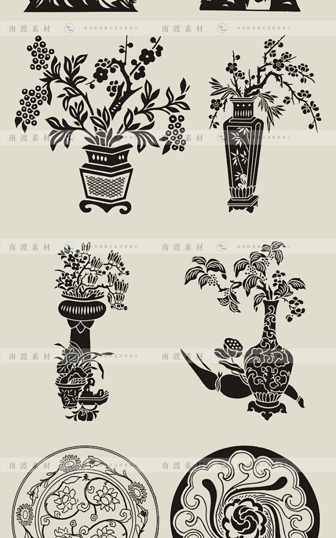 古典中式花草矢量图案纹样古代中国风纹样植物盆栽吉祥AI设计素材-花瓣网