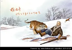 榆树的插画画廊展厅
