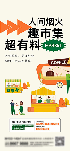 宅盘子采集到卡通人物