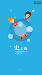 爱卡汽车手机APP UI设计 - 图翼网(TUYIYI.COM) - 优秀APP设计师联盟