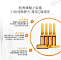 sesderma经典果酸安瓶2ml*5支密集抗痘修护 10%果酸-tmall.hk天猫国际