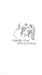魔道祖师同人