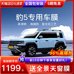 08precious采集到参考主图