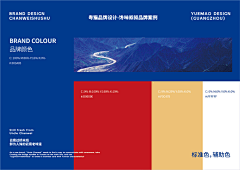 xbXoV采集到蓝颜色海素材