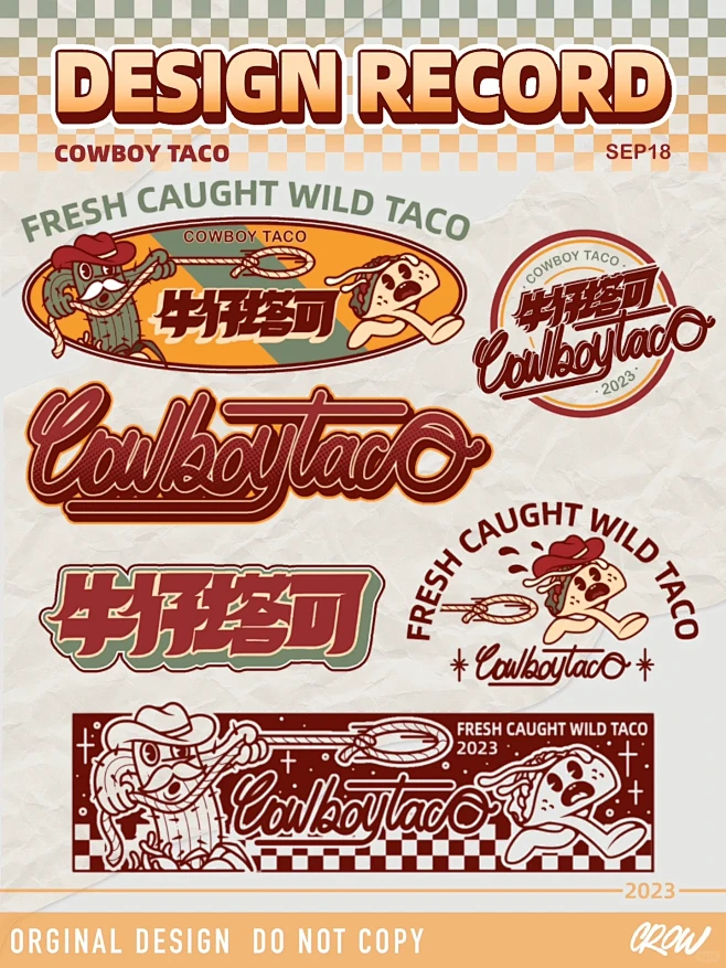 美式logo设计/ Cowboy tac...