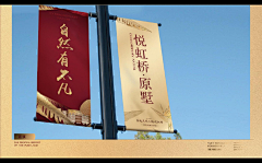 wanyun采集到VI