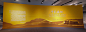 平山郁夫藏丝路文物展