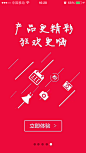 来自相册