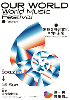 靠谱的小鲸鱼采集到符号