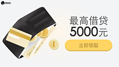 豆帮采集到海报素材