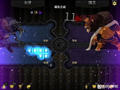 Achou采集到阿门罗