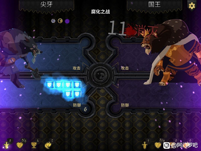 第一次用尖牙打腐化_看图_阿门罗吧_百度...