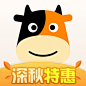 途牛旅行 【图标 APP LOGO ICON】<a class="text-meta meta-mention" href="/annray/">@ANNRAY!</a>