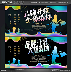 xiaomazai采集到集市