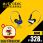 Astrotec/阿思翠 GX40入耳式耳机手机音乐运动耳挂耳塞耳机 顺丰
