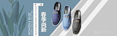 OUY0HEfp采集到banner