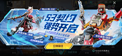 做UI的施瓦辛格采集到Y-颜色