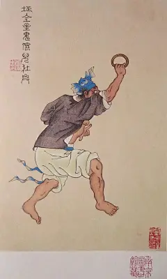 清张琳彩绘水浒传人物图像全集