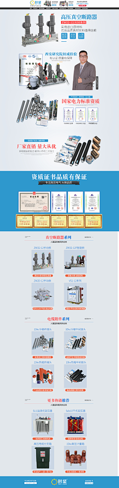 wota都是玻璃心采集到我的作品 合作联系632391621