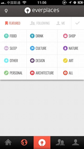 APP UI - 发现设计 分享设计