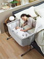 Chicco Next 2 Me Bedside Crib - Silver: 