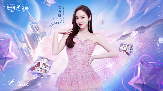 63e0e373f3b1c.png (1...